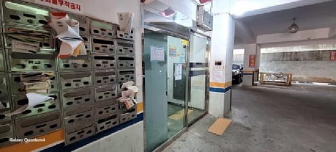 물건 사진 3
