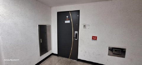 물건 사진 4