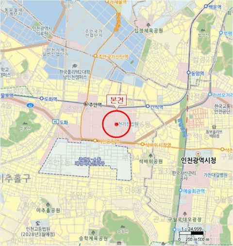 물건 사진 7