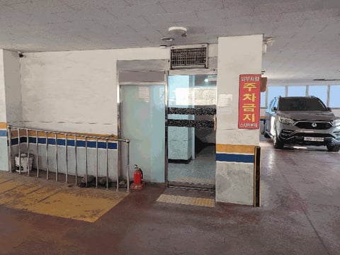 물건 사진 9
