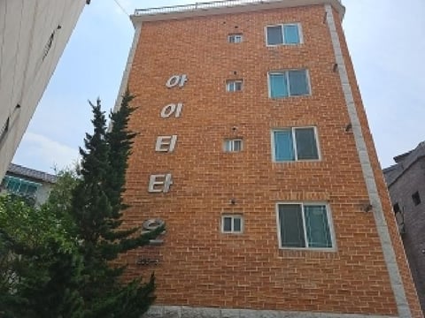 물건 사진 1
