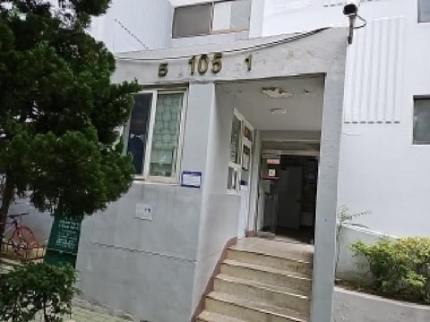 물건 사진 2