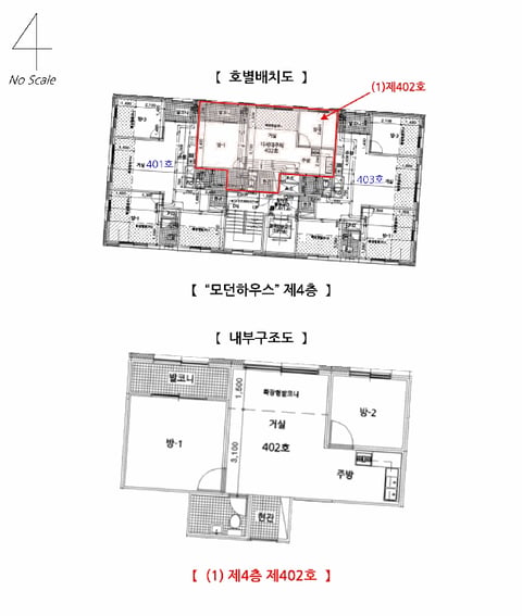 물건 사진 14