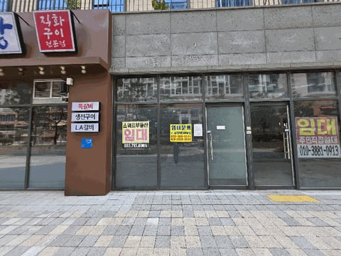 물건 사진 15