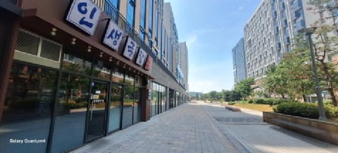 물건 사진 8