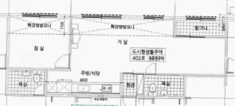 물건 사진 7