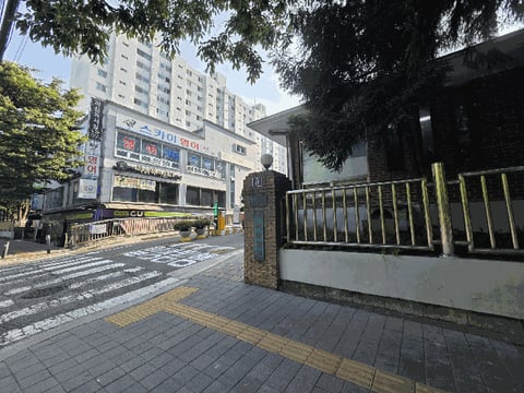 물건 사진 9