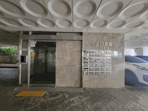물건 사진 15