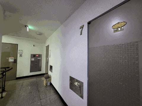 물건 사진 16