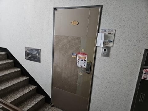 물건 사진 5
