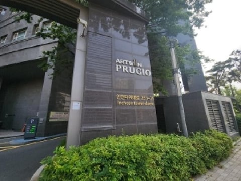 물건 사진 3
