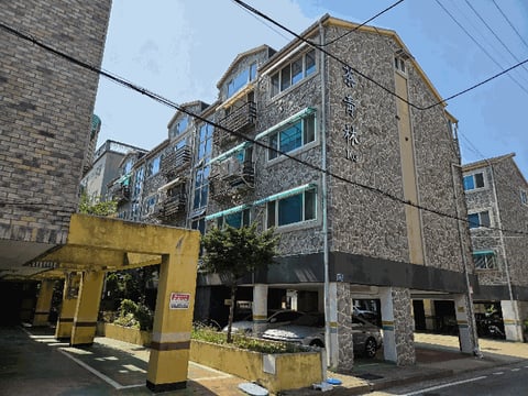 물건 사진 11