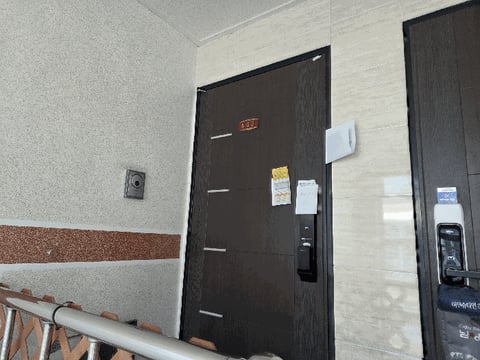 물건 사진 14