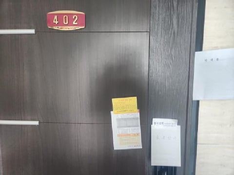 물건 사진 4