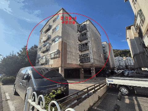 물건 사진 8