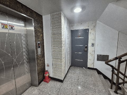 물건 사진 10