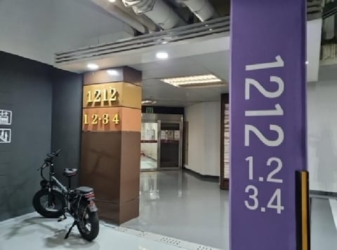 물건 사진 2
