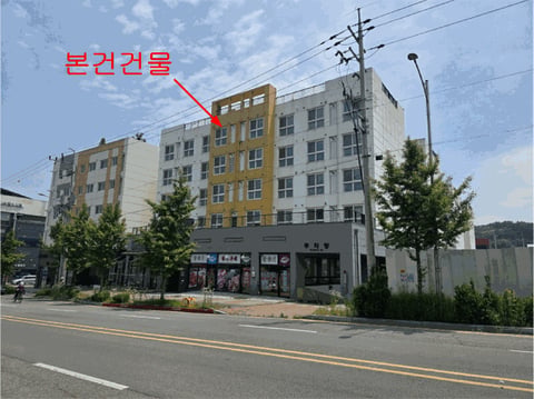 물건 사진 11
