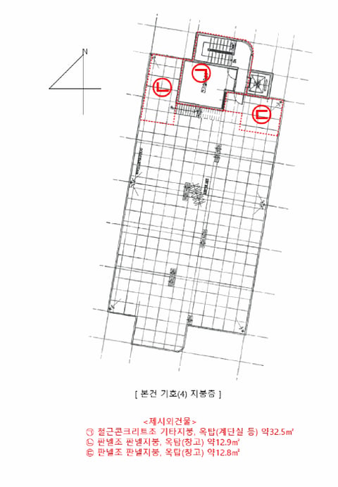 물건 사진 15