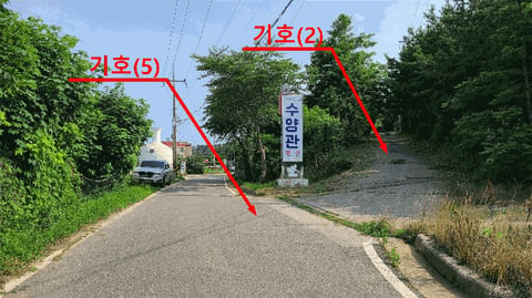 물건 사진 24
