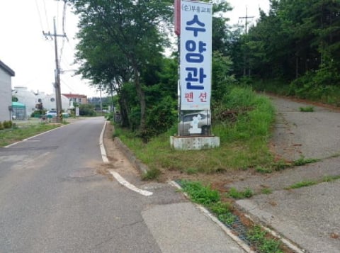 물건 사진 9