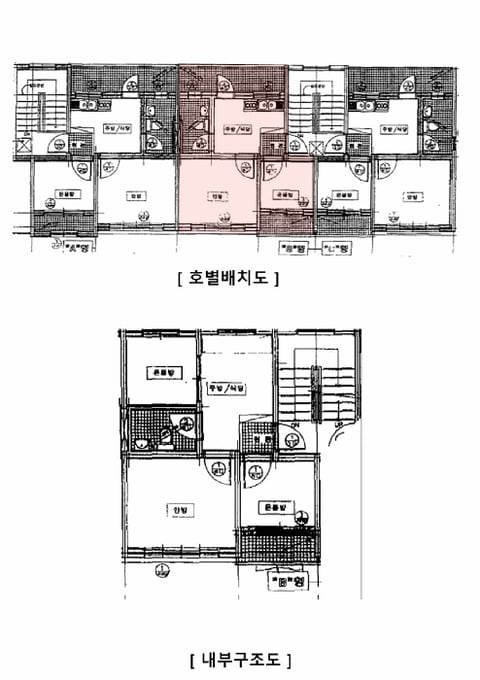 물건 사진 11