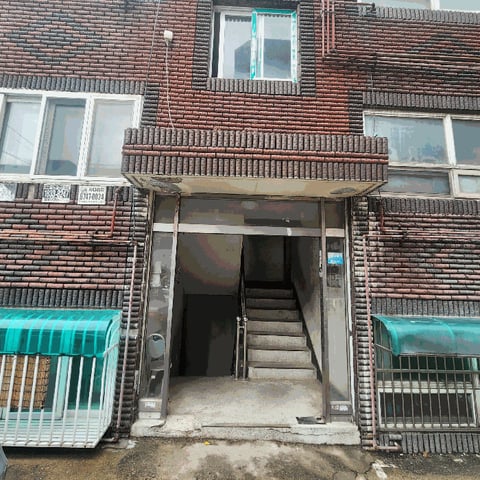 물건 사진 7