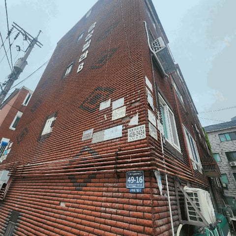 물건 사진 9