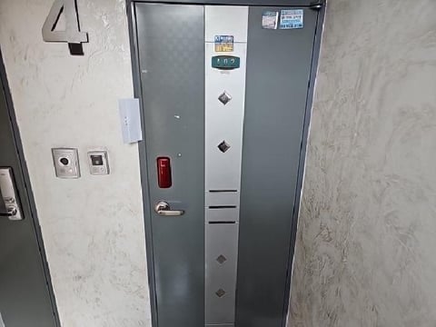물건 사진 4