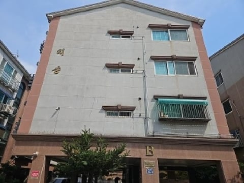 물건 사진 2