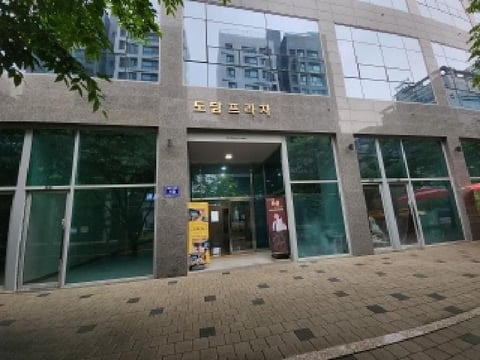 물건 사진 3