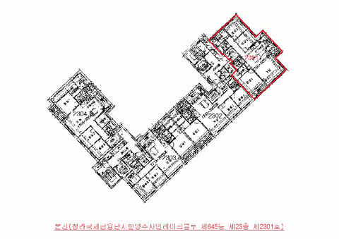 물건 사진 5