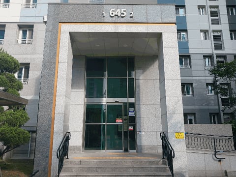 물건 사진 9