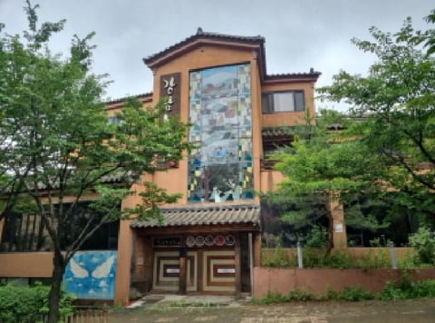 물건 사진 17