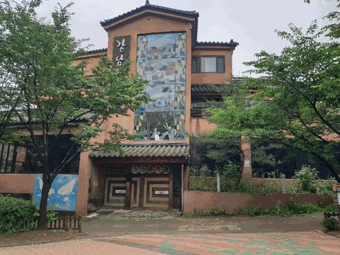 물건 사진 29