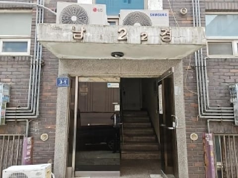 물건 사진 2