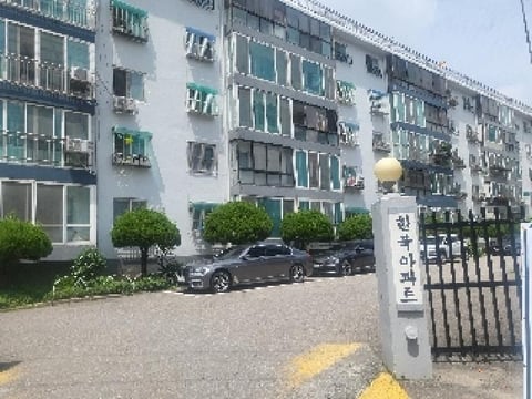 물건 사진 2