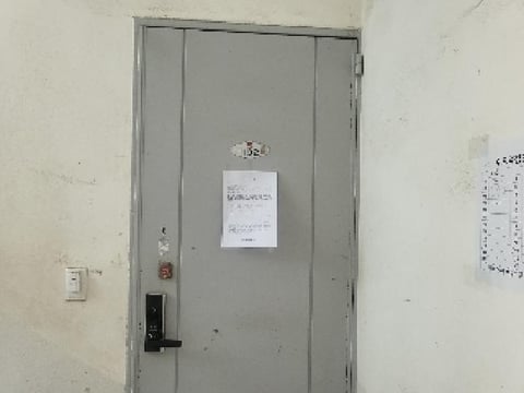 물건 사진 4