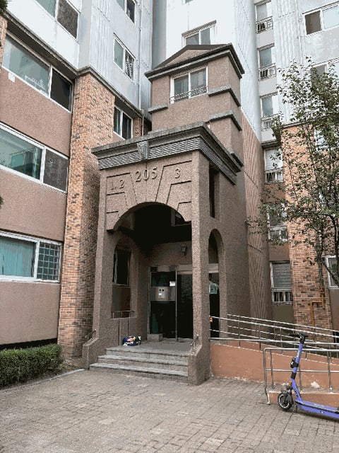 물건 사진 7