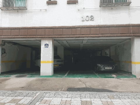 물건 사진 11