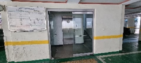 물건 사진 3