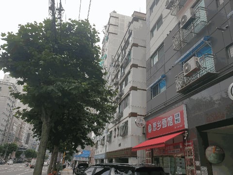물건 사진 10