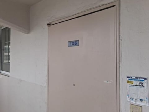 물건 사진 4