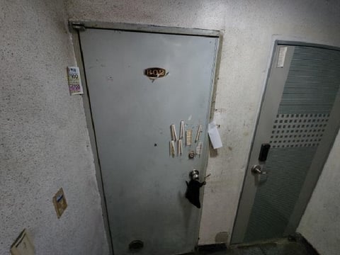 물건 사진 4