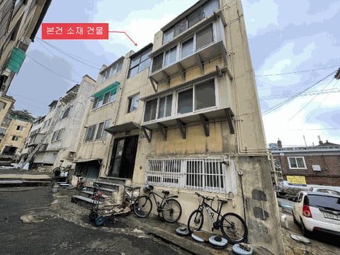 물건 사진 6