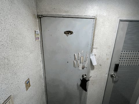 물건 사진 7