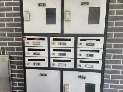 물건 사진 5