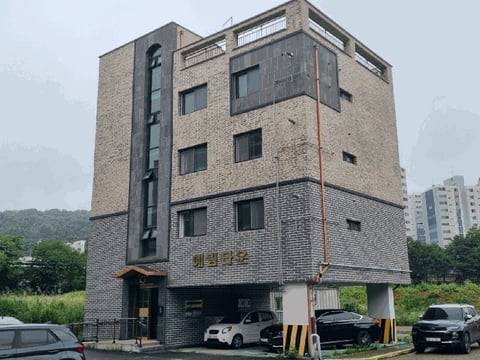 물건 사진 10