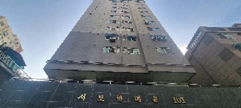 물건 사진 1