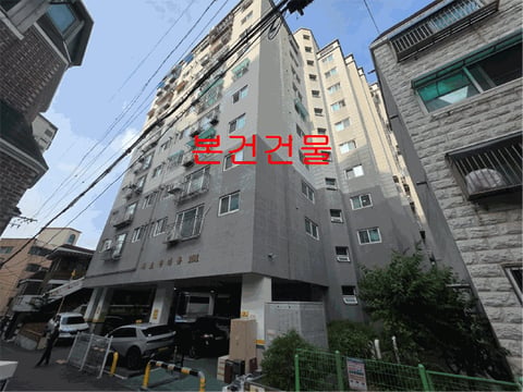물건 사진 11